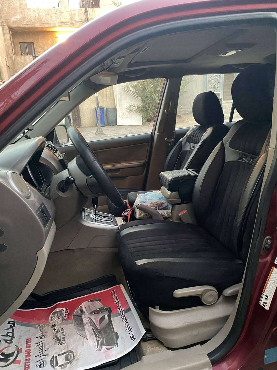 سازوكي كراند فيتارا ياباني تبريد شغال باتري وتايرات طخم ٤ جديد البارحة شديتها مابيها نقص رقم بغداد باسمي السعر  ٨٠ ورقة موديل٢٠٠٧ السيارة شارع فلسطين مكينة وكير جدد vvt بغداد, العراق


**إذا كنت صاحب هذا الإعلان وتريد حذفه لأي سبب، رجاءا أرسل رسالة إلى الدعم الفني**