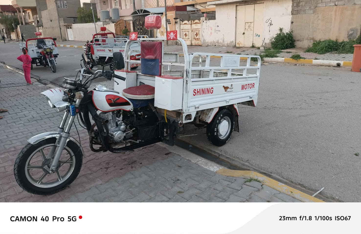 ستوته للبيع اي عيب مابي موديل 2022 ستوته جاهزه محرك ركبه سلف كهربائيات دبلات كله شرط اوراق فقط منفيس ***********
