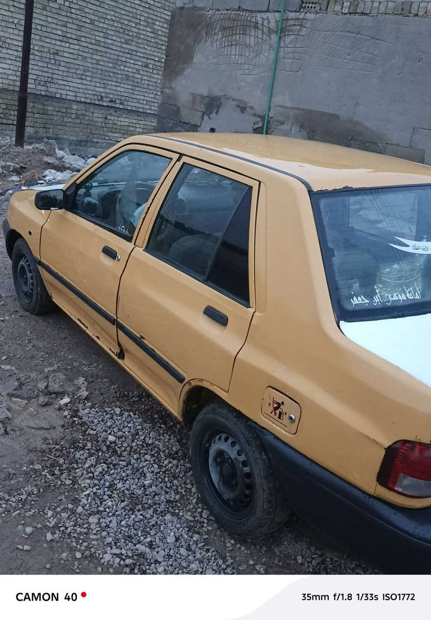 سلام عليكم
سايبه للبيع موديل 15 كير ومكينه خير من الله شواصي تعمير جديد صدر نضيف كهربايات كله شغاله تدفئه تبريد خير من الله ترهم مراوس سعر 24 وبيها مجال *********** ما متواجد عل فيس
