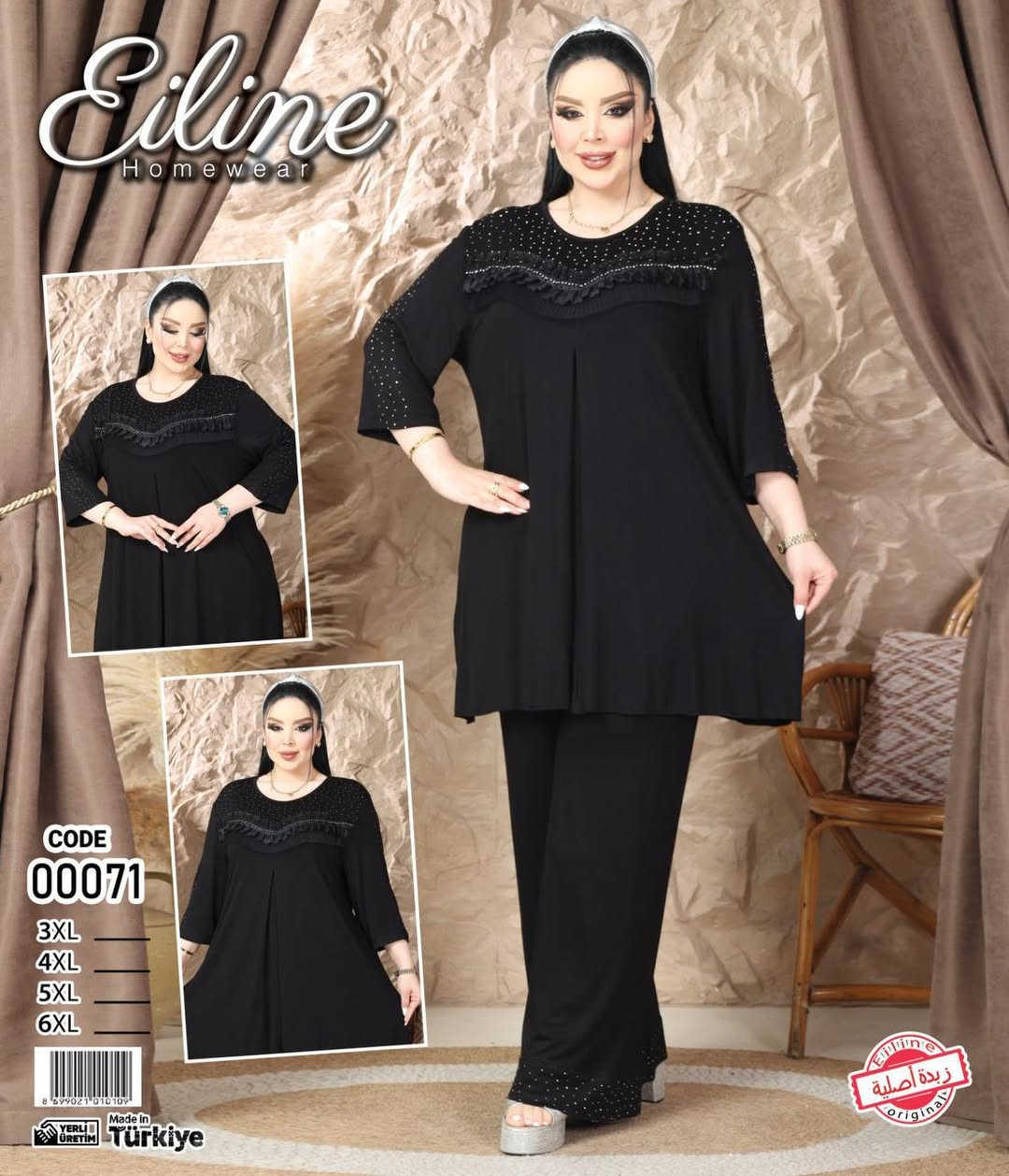 يتوفر ملابس نسائيه جمله فقط اقل طلب نص درزن 
https://t.me/+XzzAGZ75mqg0ZjYy


**إذا كنت صاحب هذا الإعلان وتريد حذفه لأي سبب، رجاءا أرسل رسالة إلى الدعم الفني**