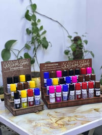 🔺عندك اسواق # كوزمتك  # محل ملابس تحب تزيد ارباحك ☑️   *((عطور الحمزاو...