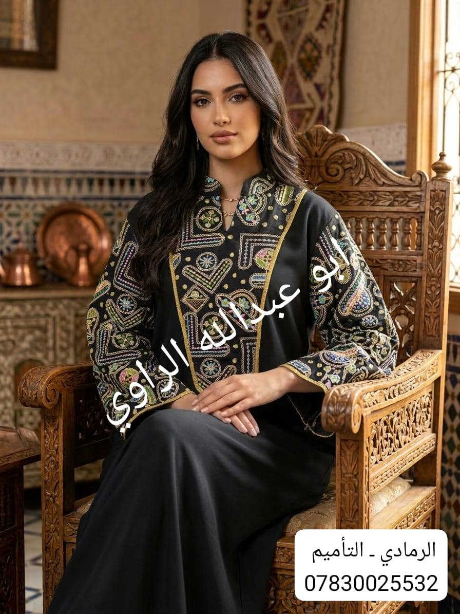 دراعه كويتي صيفي 
#ازياء_ابوعبدالله_الراوي 
الرمادي التاميم قرب مول ام عمار
 #للاستفسار مراسله الصفحه او واتساب ***********
