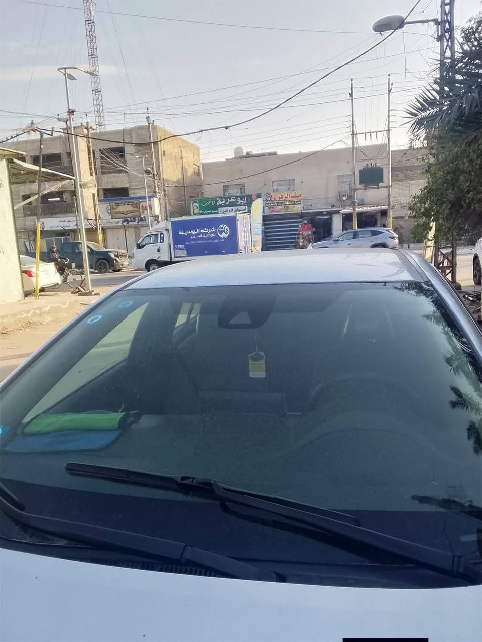 كورلا 20le  محرك 1800مريكي صبغ عام متجايه يسره بدون دواخل وكص بسمي سنويه لل31  ابيع صبغ عام تجي تكلي اكو معجون فلان مكان ابيع محرك كير صدر سياره بدون دواخل وكص جاي دورلي زيرو رزح للزيرو لاتعبني سعر 110  وذا مراوس اقل موتجي سيارتك ب50 تكلي ها 70 مارد عليك .  ومكاني بفداد


**إذا كنت صاحب هذا الإعلان وتريد حذفه لأي سبب، رجاءا أرسل رسالة إلى الدعم الفني**