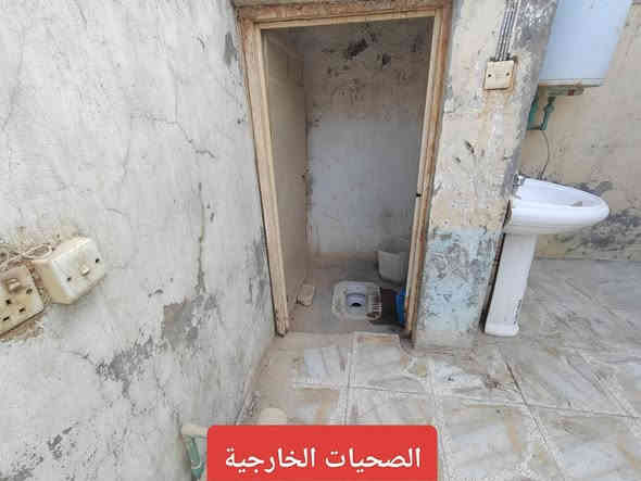 #يــوجد_دار_طابــو_صــرف__للإيــجار
#المــساحة_100م___المــوقع_حــي_المــطاط
#نهايـة_شـارع_السايلو_قــرب_مولدة_سـامي_الخريفاوي
#___الــسعـر_225_الف_والمـاء_والگـهرباء_مدفـوعـات
#للإســتفسار_المراســله_خــاص_أو_الأتصـــال
#ـــــــ***********____***********
