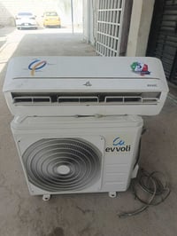 الاماني • طن ونص • ٥ميل