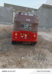 مكلف بل النشر تكتك للبيع موديل 17فول مواصفات أوراق اصوليه للاستفسار 07...