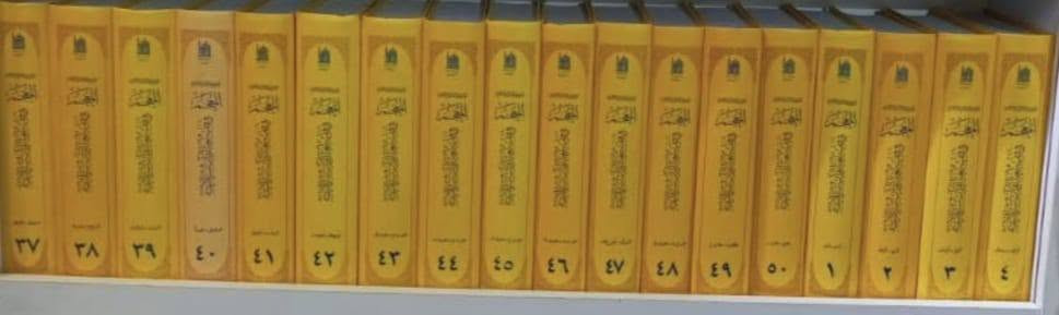 للاطلاع على العناوين الجديدة والمهمة 👇https://t.me/burhanaleilm  *********** واتساب
