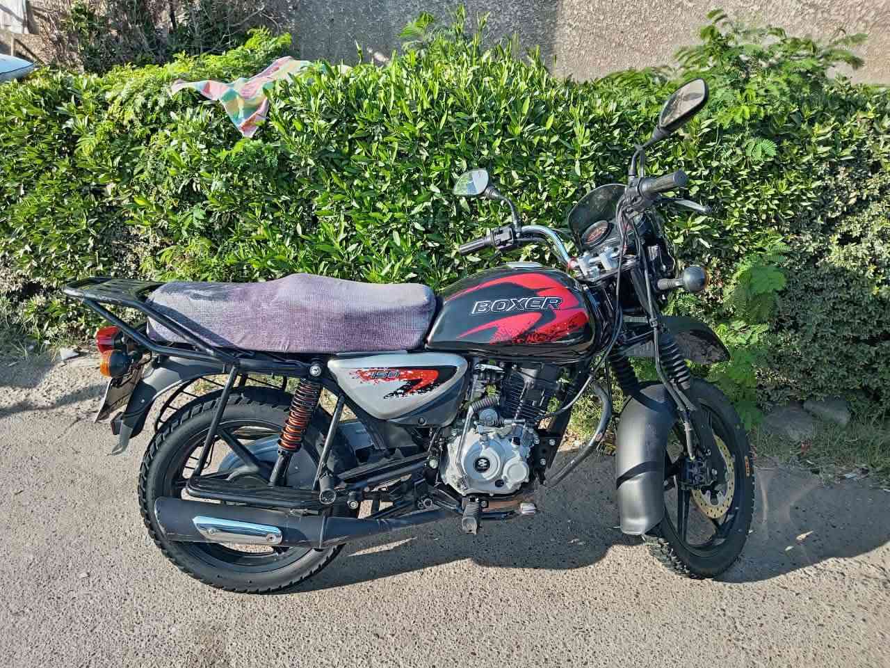 بوكسر مرقم بغداد 
نضافة فول مكينة ممفتوحة 
***********
اني مكلف بنشر هذا رقم صاحبها.
