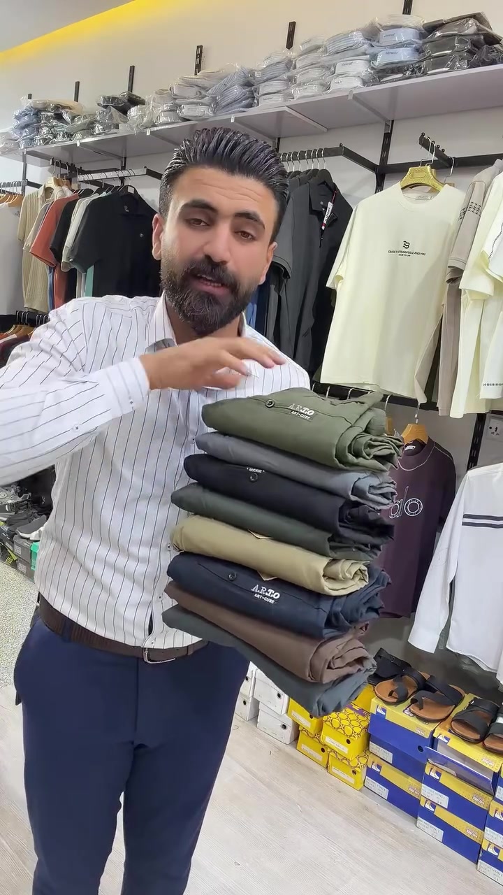 بديل البنطرون قياس خاص وعادي 
قالب  ريگولار والوان مميزة 
السعر وكل التفاصيل داخل المقطع


**إذا كنت صاحب هذا الإعلان وتريد حذفه لأي سبب، رجاءا أرسل رسالة إلى الدعم الفني**