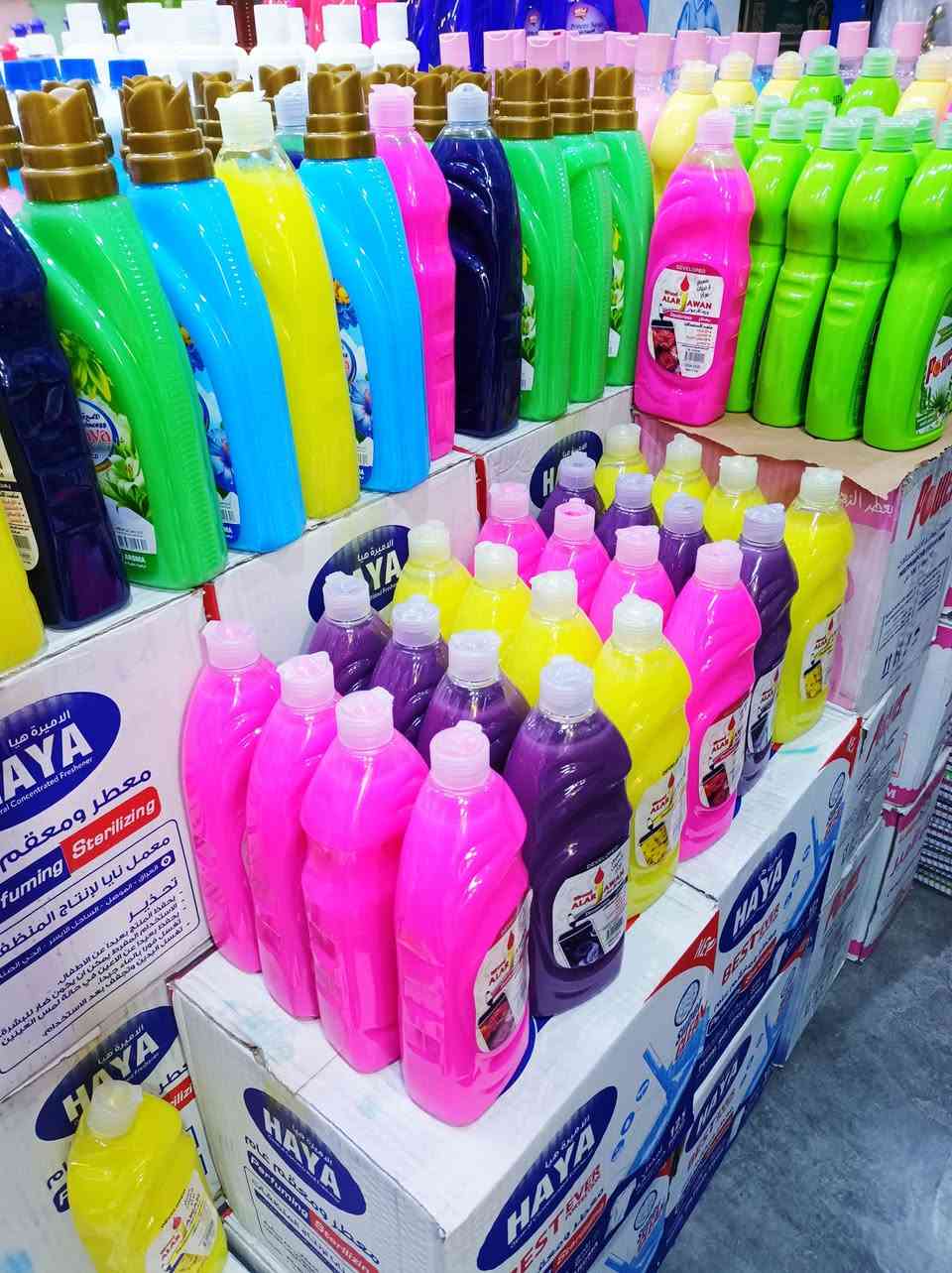 انواع الزاهي والمنظفات فقط ب1000دينار 
جديد مجمع فلس وفلسين 
ملك الاسعار للتنزيلات العنوان تكريت شارع الزهور عماره مجمع مرحبا الفرع المقابل صيدليه الفردوس الفرع الأول الفرع الثاني تكريت شارع الزهور مجاور اسواق ماشالله ١٠٠٠و٢٠٠٠ سابقا للطلب والتوصيل 
الاتصال الفرع الأول ***********
الاتصال الفرع الثاني ***********
