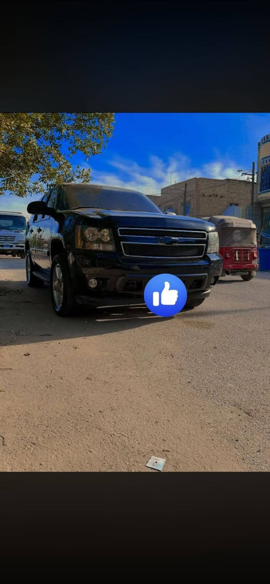 تاهو ٢٠٠٨ خليجيه داخل عسلي ادوات مكفوله من الكص والفتح والسرقه السعر ٧٠ رقم الهاتف ***********
