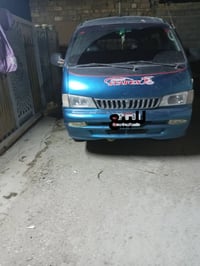 بريجو • ١٩٩٦ • رقم انكليزي