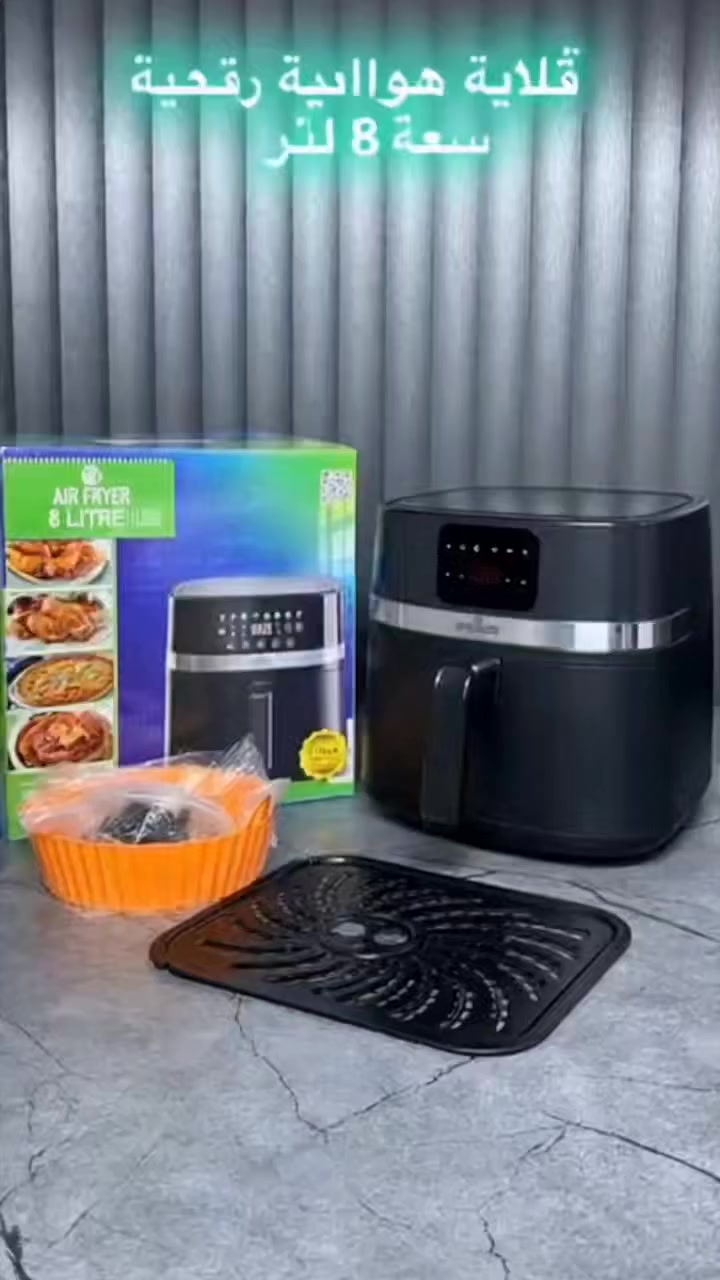 قلاية هوائية امبليوم رقمية السعة8 لتر
شاشة لمس رقمية، وتأتي مع هدايا مثل قوالب سيليكون.
الطاقة: تعمل بقوة تصل إلى 2000 واط.
 والمعجنات، وتكفي لطهي دجاجتين في نفس الوقت.
ضمان سنه من تاريخ الشراء 
السعر 105الف توصيل  لكافة محافظات 
 للحجز أو الاستفسار، راسلنا على 
 واتساب 7780400256


**إذا كنت صاحب هذا الإعلان وتريد حذفه لأي سبب، رجاءا أرسل رسالة إلى الدعم الفني**