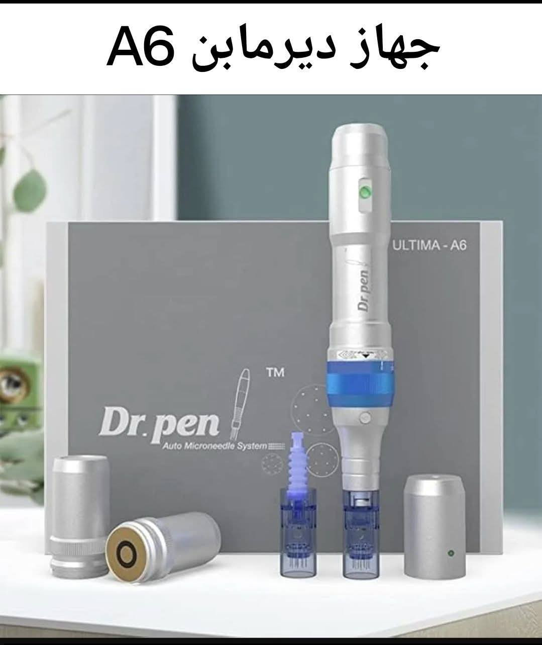 تصفية بضاعة أسعار مناسبة متوفر توصيل


**إذا كنت صاحب هذا الإعلان وتريد حذفه لأي سبب، رجاءا أرسل رسالة إلى الدعم الفني**