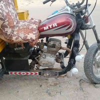 ستوته • ام تيار • كهربائية