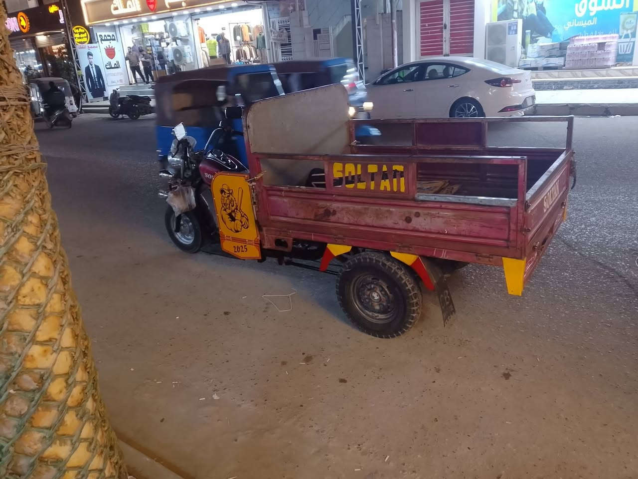 ستوته سلطان لبيع موديل 15اوراق بسمي ستوته كفاله كامله من كلشي كله شغل بيه مكينه مجفته صاله سبوعين بدي نضيف كلش كهربائيات كامله شاصي مكفول سعر مليون و 750وبيه مجال لشراي والمو شراي خلي يعبر المنشور لي ستوته جاهزه من كلشي كله رقمي للتواصل ***********
