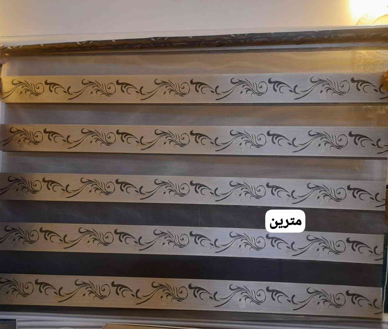 دوشك جربايه طبي نفرين وغراض


**إذا كنت صاحب هذا الإعلان وتريد حذفه لأي سبب، رجاءا أرسل رسالة إلى الدعم الفني**