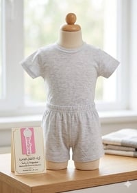 صيفي • ١-٦ سنوات • طقم مكرر