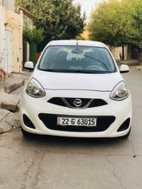 هاذ رقمي 07709913702 نيسان ميگرا  موديل ٢٠ كلين بدون صبغ حته دعاميات ش...