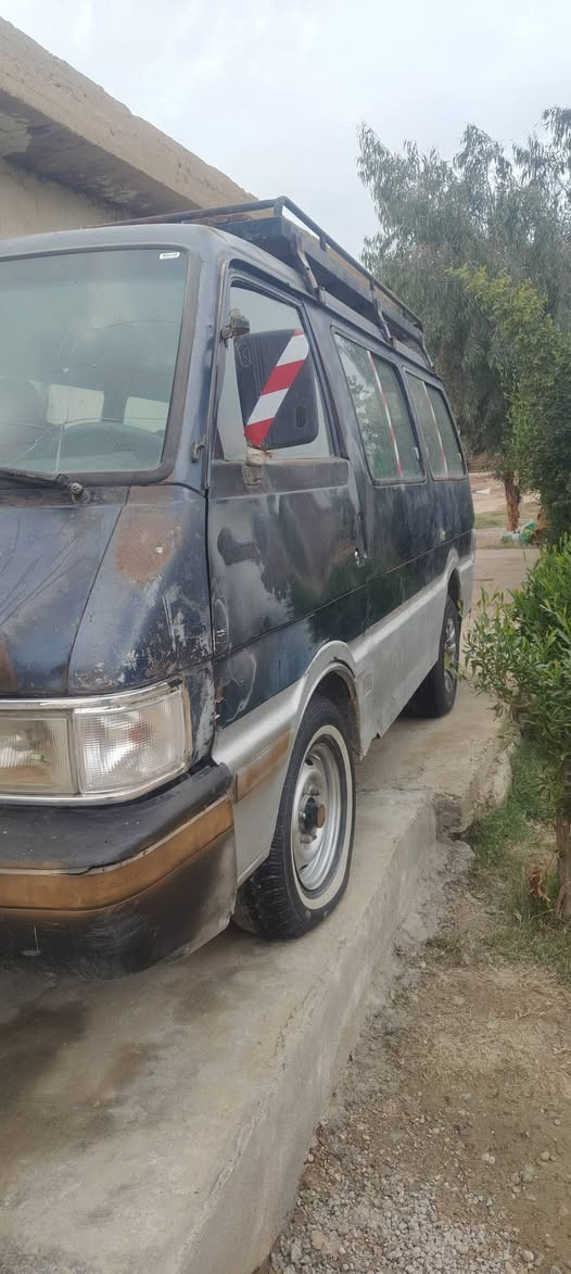 لبيع ***********
