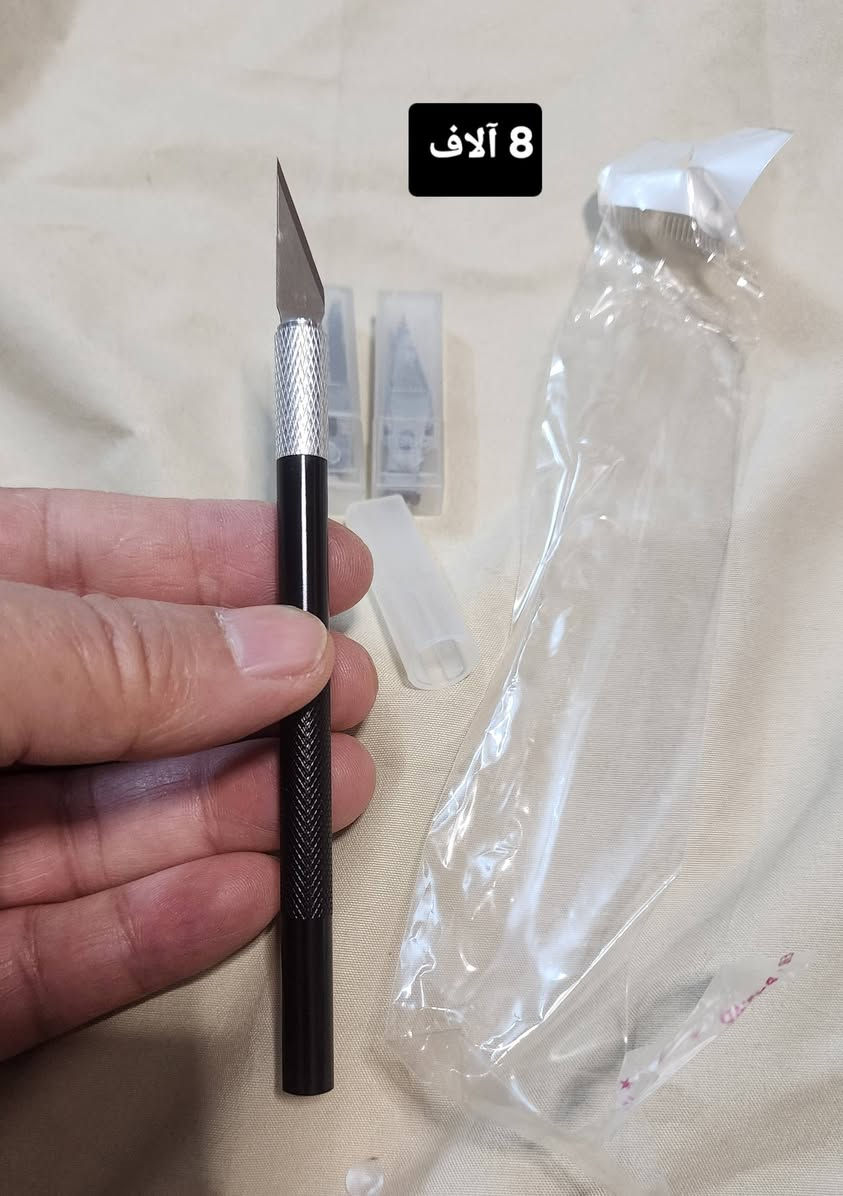 ✅️متوفر عدد يدوية منوعة.
✅️كله جديد 
✅️كل قطعة ومكتوب سعرها 
⭕️يوجد توصيل الحد باب البيت،بغداد والمحافظات 5 الاف
للحجز او لمزيد من المعلومات ارسال رساله على الماسنجر او على رقم الواتساب ***********
