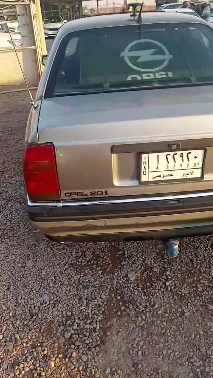بسم الله ،،للبيع اوبل اوميكه موديل 93
كير ومحرك شرط السياره حيل حلوه واحله 
من الصوره 
جام كهرباء تنته كهرباء داخله مصوج
سماهات جديد مسجل جديد
الكشن مال السايق كهربائي والستيرن كهربائي 
عضلاته كلش حلوه وصدره جديد
والسياره من تشغله خرسه وصوته كلش ناعم
وتراي وين ميعجبك السياره بلاديه
بنكه مالته مال سني يعني حته اذا حاره الحماوه مالته ماتصعد ربع السياره متحط عليه بس البانزين
تحويل ثاني يوم ،،،،المكان الرمادي جويبه 
السعر 37 

***********

