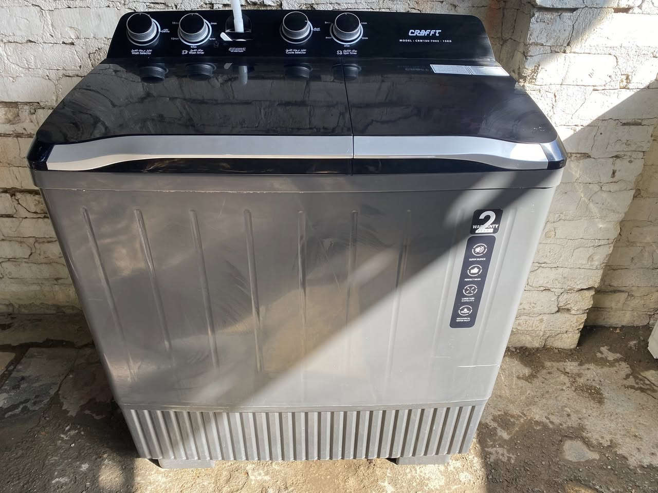 سلام عليكم غساله كرافت جديده لك 
15كيلو
سعر180وبيه مجال بسيط
مكان بغداد حي العامل 
رقم ***********
