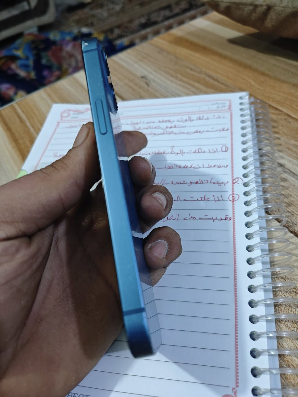 سلام عليكم عندي جهاز ايفون 13 مثل متشوفون بالصور جهاز مرتب وحلو ذاكرته 256 ويشيل دبل سيمكرت بس محوريله وحده ام السيمكرت الواحد مبدل بي فقط بطارية هسه بدلتها والفيس أيدي يرادلة برمجة مكاني الشعلة


**إذا كنت صاحب هذا الإعلان وتريد حذفه لأي سبب، رجاءا أرسل رسالة إلى الدعم الفني**