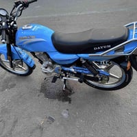 دايون ٢٤ • اوراق اصولي