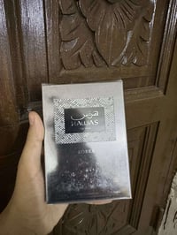 هوس كوبرا • أصلي • توصيل