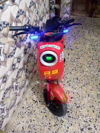 دراجة كهربائية • درجة 9ر • البصرة الجمهوريه الثالثه