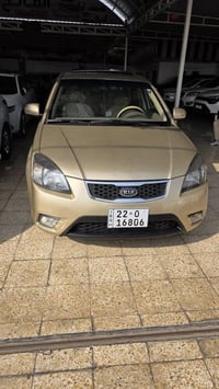 فول مواصفات • ٢٠١٢ • رقم اربيل