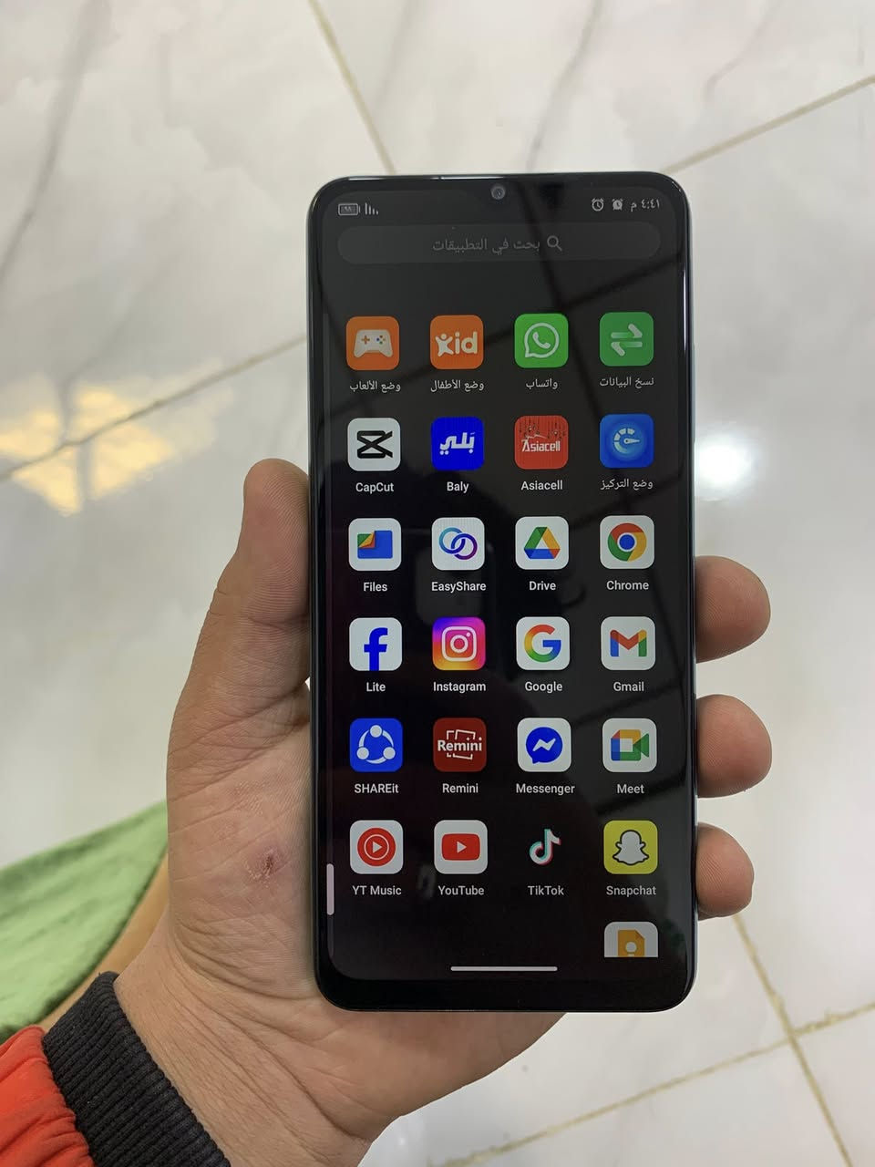 موبايل تايكر

بل كرتون مستعمل اقل من شهر غراضه بعد مامفتوحين

ذكرا128

رام6+3

 شحنه قطاره يطول يومين 

سعرو 125 بي مجال حك جيا


**إذا كنت صاحب هذا الإعلان وتريد حذفه لأي سبب، رجاءا أرسل رسالة إلى الدعم الفني**