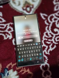 سامسونج اس24 الترا • ٢٥٦ • ضمان الجبال