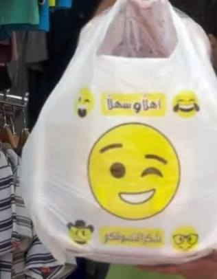 السلام عليكم
هاي عربانه طفل 
تتحمل وزن ثقيل 
تتطبك وتنحط بلعلاكة يعني متاخذ مكان بي مكان تكدرون تاخذوها متحيرون بيها بس بنتي كبرت وبعد مااحتاجها
اشتريتها ب٣٥ أبيعها ب٣٠
مامستخدمة مرتين أو ثلاثه الزايد حته لكارتونه مالتها بعدها وياها يعني بلباكيت انطيها الكم


**إذا كنت صاحب هذا الإعلان وتريد حذفه لأي سبب، رجاءا أرسل رسالة إلى الدعم الفني**