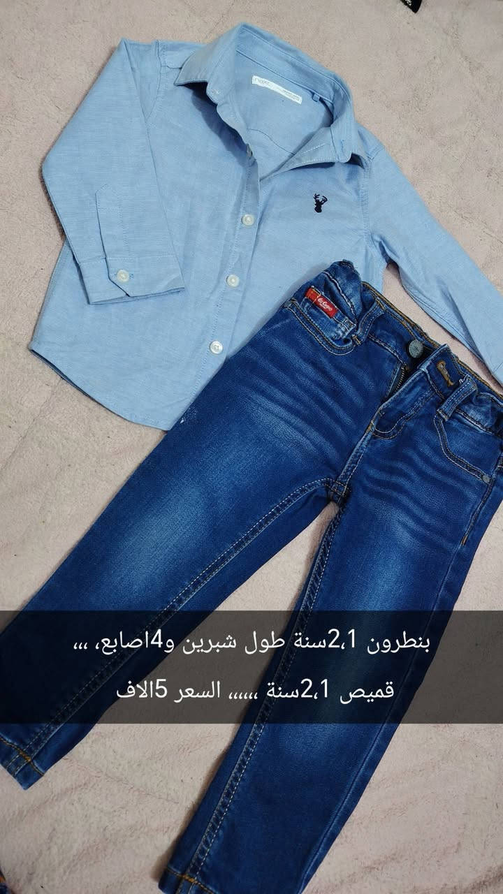 متوفر


**إذا كنت صاحب هذا الإعلان وتريد حذفه لأي سبب، رجاءا أرسل رسالة إلى الدعم الفني**