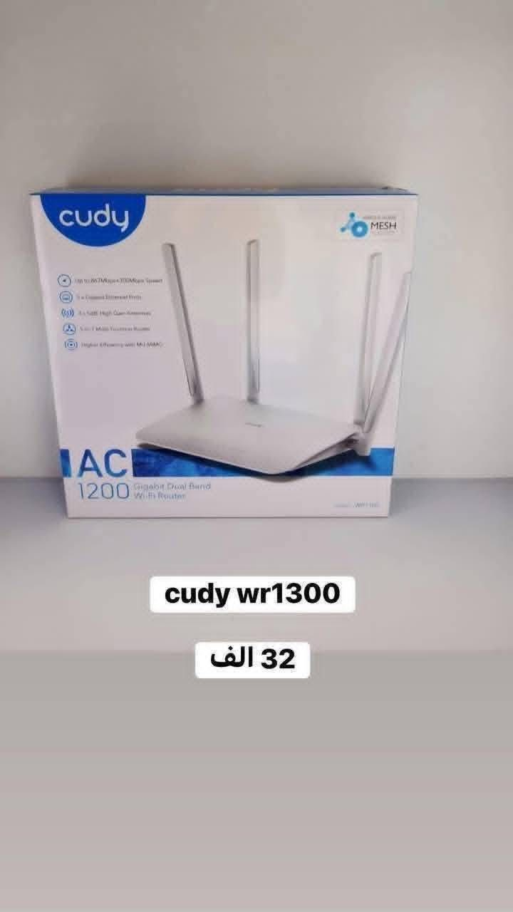 💪 وكالة cudy وكالة ضمانها ثقة وراحة العميل الوكالة✌️ الوحيدة بالعراق ما بيها فصلات
كافة موديلات راوترات كودي

لطلب والاستفسار التواصل خاص


**إذا كنت صاحب هذا الإعلان وتريد حذفه لأي سبب، رجاءا أرسل رسالة إلى الدعم الفني**