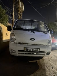 كيا ٢٧٠٠مديل 2008 سياره جاهزه للشغل خير من الله رقم إنكليزي ديالى السع...