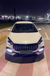 شيري اريزو 5 • ٢٠٢٥ • رقم اربيل