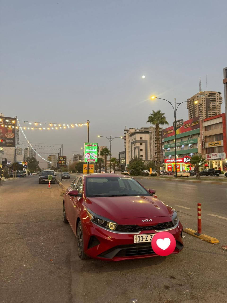 السلام عليكم فورتي موديل ٢٠٢٣محرك 200 دوش مابيهه لا صبغ ولا معجون بيهه هاي شخوط بجاملغ الخلفي ماشيه 49 سيارة خيرة من الله سيارة بسمي تحويل ثاني يوم رقم دولي حادث موضح بالصور السعر 158وبيها مجال مكان بغداد ام الكبر والغزلان رقم ***********
