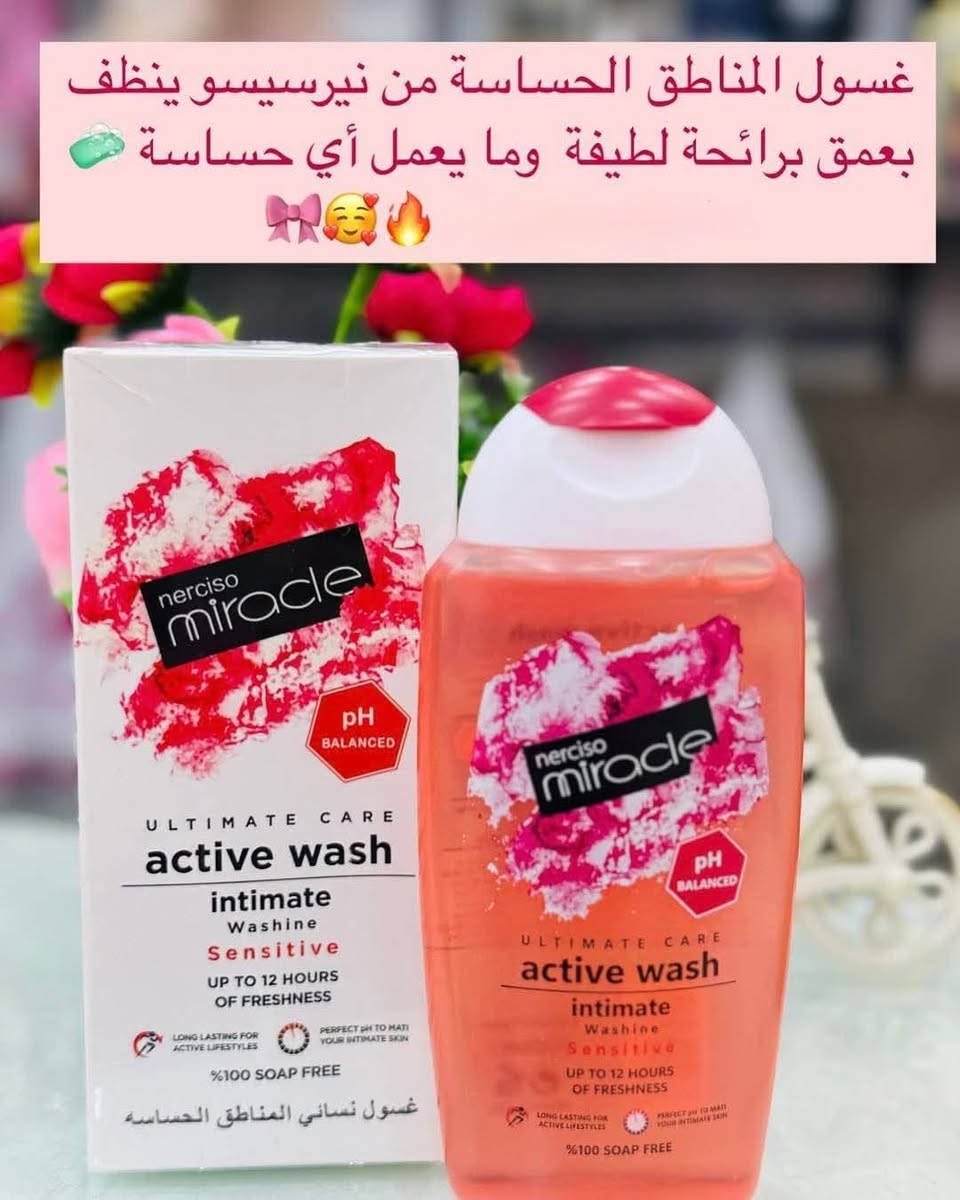 منتجات عناية بالبشرة متنوعه 
التفاصيل تحت صور كل منتج 
للحجز مراسلة الخاص 

#كوزمتك #عناية #عناية_بالبشرة


**إذا كنت صاحب هذا الإعلان وتريد حذفه لأي سبب، رجاءا أرسل رسالة إلى الدعم الفني**