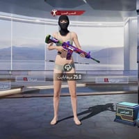 حساب ببجي • حساب قوي • ايباد ١٠