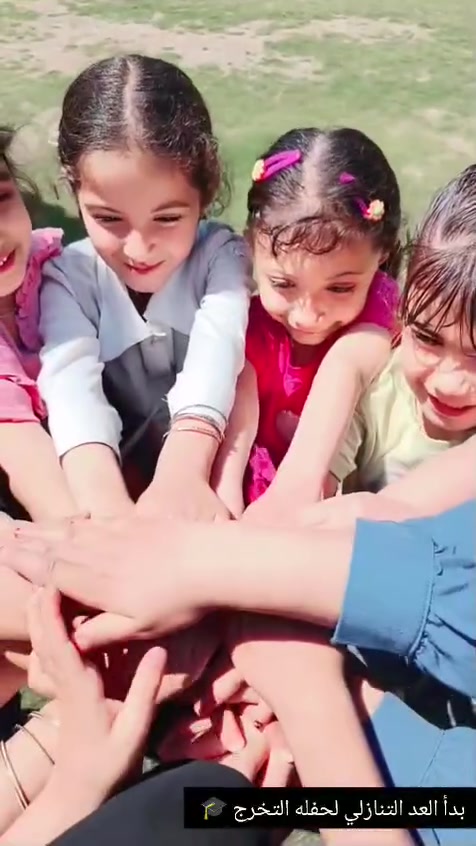 التسجيل مفتوح لكل الاعمار والحالات زورونا
#حي البتول قرب جسر المشاة 
***********

