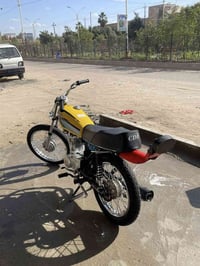 اوراق مكينه • قابل نزول • ناصريه مركز