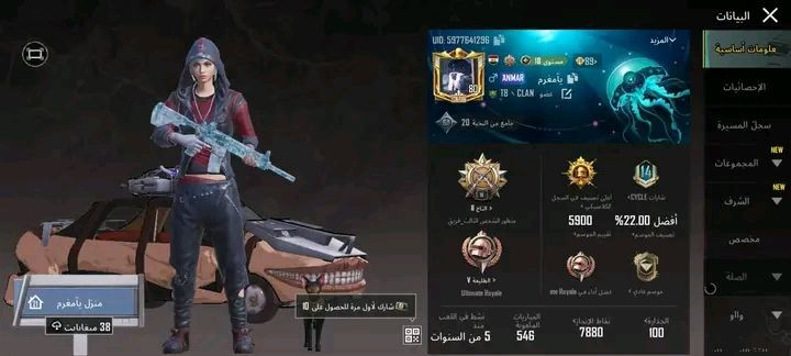 وجه بوجه 
سعره 120 
مكان فلوجه


**إذا كنت صاحب هذا الإعلان وتريد حذفه لأي سبب، رجاءا أرسل رسالة إلى الدعم الفني**