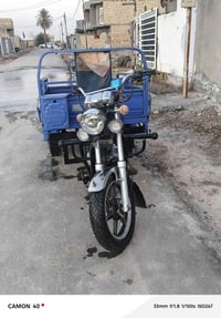 شباب الستوته للبيع موديل 2023 والسعر خاص والرقم 07839019555 واهلا وسهل...