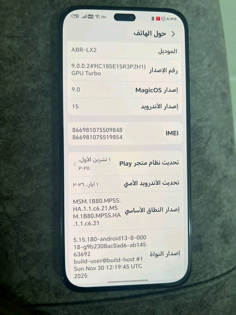 موبايل honor x8c  ذاكرة ٢٥٦للسعر ٣٠٠ الف دينار عراقي وهاي كامرتة بالأخير اذا تحبون تشوفو صارلي مشتري شهرين فقط المكان ديالى بعقوبة اكو توصيل لجميع مناطق بعقوبة 