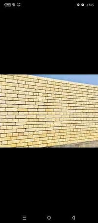 السماوه • كادر بناء • استلام مهندس