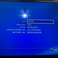 بـلـي فـور فـات للبيع #فقط نضام 13.02 يتهـكر دانكـريد اعتقـد الـجـهـاز...