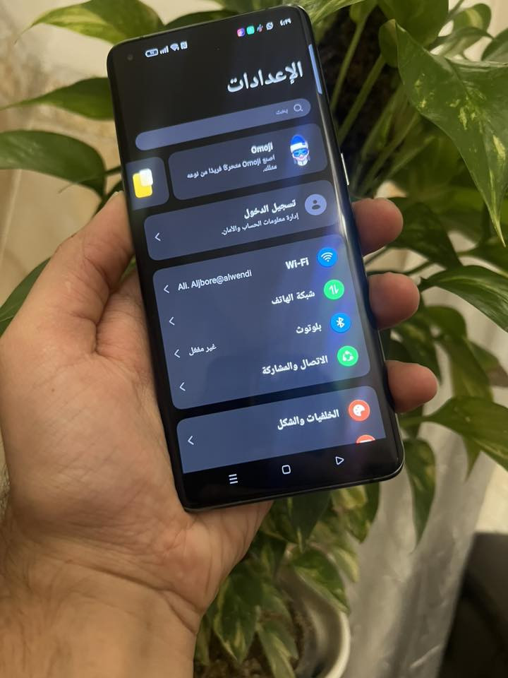 السلام عليكم للبيع oppo Find x3 pro ذاكره 256 عشوائيه 12 جهاز كلش نظيف فقط الضهر مكسور بدون ملحقات السعر 225 قفل للتواصل على الرقم *********** واتساب اتصال
